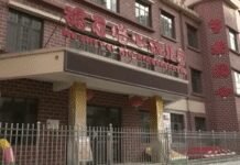 Kindergarten Staff Sentenced After Poisoning Hundreds of Children kindergarten-staff-sentenced-after-poisoning-hundreds-of-children