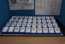 opinion-–-israel-is-stuck-with-a-bad-electoral-system