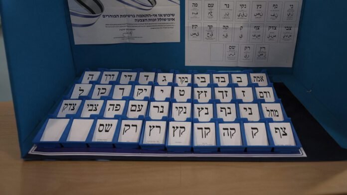opinion-–-israel-is-stuck-with-a-bad-electoral-system
