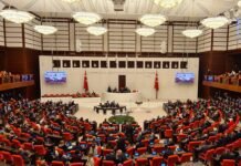 Turkey Moves Saudi-Pakistan Mutual Defense Pact Toward Parliamentary Approval turkey-moves-saudi-pakistan-mutual-defense-pact-toward-parliamentary-approval