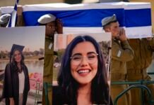 Families of Slain Hostages Demand Netanyahu Stop Using Their Deaths in Election Campaign families-of-slain-hostages-demand-netanyahu-stop-using-their-deaths-in-election-campaign