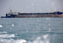 Iran says supertanker carrying over 2 million barrels of oil hit mine near Hormuz iran-says-supertanker-carrying-over-2-million-barrels-of-oil-hit-mine-near-hormuz