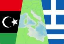 greece-rejects-eastern-libya’s-approval-of-turkey-libya-maritime-deal