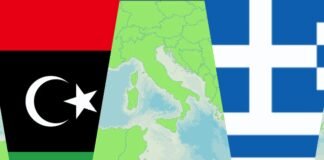 Greece Rejects Eastern Libya’s Approval of Turkey-Libya Maritime Deal greece-rejects-eastern-libya’s-approval-of-turkey-libya-maritime-deal