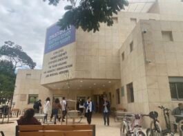 israel’s-sheba-rises-to-no.-6-in-global-ranking-of-world’s-smartest-hospitals 