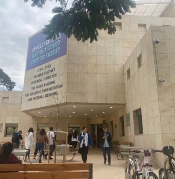 israel’s-sheba-rises-to-no.-6-in-global-ranking-of-world’s-smartest-hospitals 