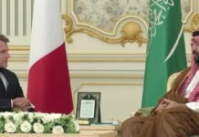 Saudi Arabia Holds Separate Talks With Macron, Jordan’s Safadi on Regional Security saudi-arabia-holds-separate-talks-with-macron,-jordan’s-safadi-on-regional-security