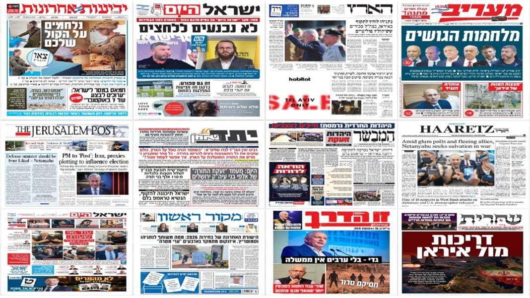 israel’s-election:-the-polls-are-split,-and-so-is-the-press