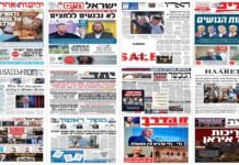 israel’s-election:-the-polls-are-split,-and-so-is-the-press