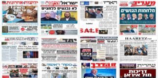 israel’s-election:-the-polls-are-split,-and-so-is-the-press