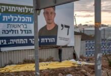 israel-needs-a-new-generation-of-leaders,-not-just-another-election