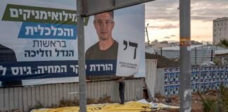 israel-needs-a-new-generation-of-leaders,-not-just-another-election