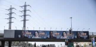 elections-must-not-deflect-attention-from-israel’s-international-crimes,-rights-group-warns