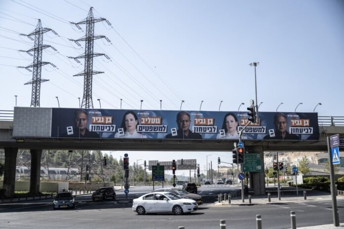 elections-must-not-deflect-attention-from-israel’s-international-crimes,-rights-group-warns