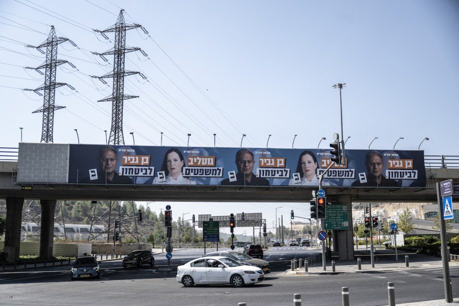 elections-must-not-deflect-attention-from-israel’s-international-crimes,-rights-group-warns elections-must-not-deflect-attention-from-israel’s-international-crimes,-rights-group-warns