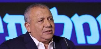 opposition-leader-says-netanyahu-‘no-longer-fit’-to-lead-israel