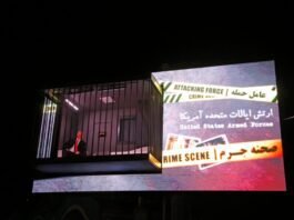 why-is-the-middle-east-waiting-out-the-trump-presidency?