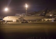 Riyadh airport partially resumes flights after Houthi attacks riyadh-airport-partially-resumes-flights-after-houthi-attacks