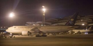 Riyadh airport partially resumes flights after Houthi attacks riyadh-airport-partially-resumes-flights-after-houthi-attacks