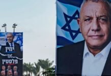 netanyahu-hopes-voters-forget-october-7,-2023