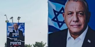 netanyahu-hopes-voters-forget-october-7,-2023