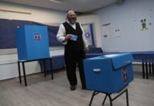 who-are-the-leading-candidates-in-israel’s-election?