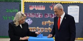 Netanyahu warns of high Arab voter turnout, urges Likud supporters to vote in Israeli elections netanyahu-warns-of-high-arab-voter-turnout,-urges-likud-supporters-to-vote-in-israeli-elections