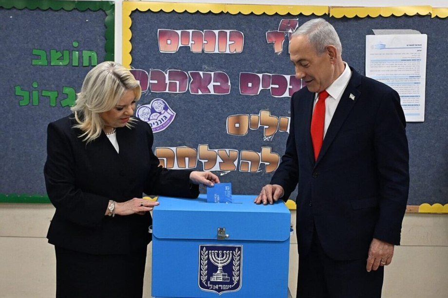 netanyahu-warns-of-high-arab-voter-turnout,-urges-likud-supporters-to-vote-in-israeli-elections netanyahu-warns-of-high-arab-voter-turnout,-urges-likud-supporters-to-vote-in-israeli-elections
