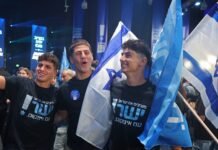 Israeli Exit Polls Show Netanyahu Bloc Short of Majority as Opposition, Arab Parties Gain Ground israeli-exit-polls-show-netanyahu-bloc-short-of-majority-as-opposition,-arab-parties-gain-ground