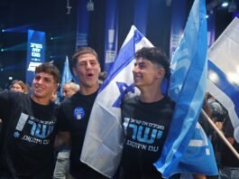 Israeli Exit Polls Show Netanyahu Bloc Short of Majority as Opposition, Arab Parties Gain Ground israeli-exit-polls-show-netanyahu-bloc-short-of-majority-as-opposition,-arab-parties-gain-ground