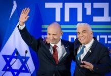 Will Israeli opposition parties join forces to eject Netanyahu? will-israeli-opposition-parties-join-forces-to-eject-netanyahu?
