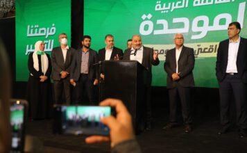 Netanyahu’s Likud Accuses Arab Parties of Stealing Election netanyahu’s-likud-accuses-arab-parties-of-stealing-election