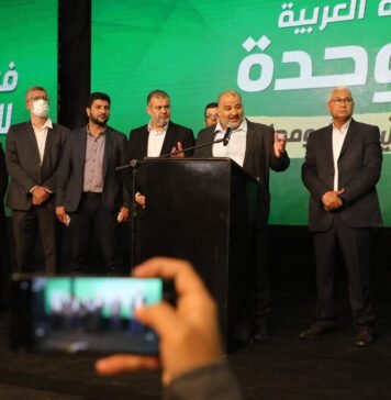 Netanyahu’s Likud Accuses Arab Parties of Stealing Election netanyahu’s-likud-accuses-arab-parties-of-stealing-election