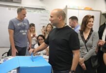 israeli-opposition-leaders-bennett,-eisenkot-discuss-forming-government-‘as-quickly-as-possible’