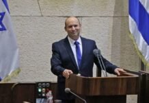 Beyond 61 Seats: Inside Israel’s Post-Election Rulebook beyond-61-seats:-inside-israel’s-post-election-rulebook