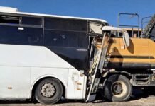 driver-killed,-at-least-24-injured-as-bus-collides-with-tractor-in-southern-israel 