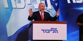 Election special: deadlock in Israel, regime change in Serbia, US midterms election-special:-deadlock-in-israel,-regime-change-in-serbia,-us-midterms