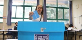 likud-wins-most-knesset-seats;-lapid-claims-victory-for-anti-netanyahu-bloc 
