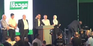 israeli-arabs,-palestinians-view-path-to-coalition-through-political-clout